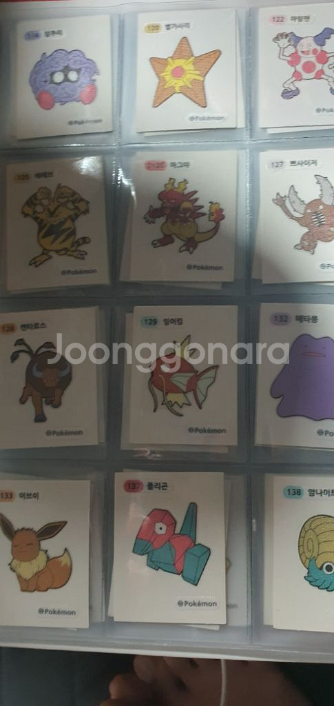 포켓몬 띠부씰--5