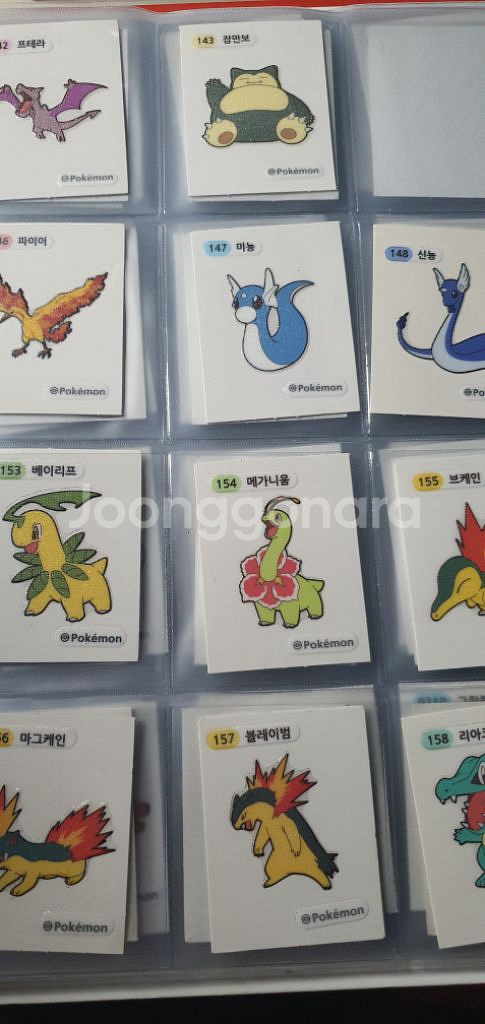 포켓몬 띠부씰--6