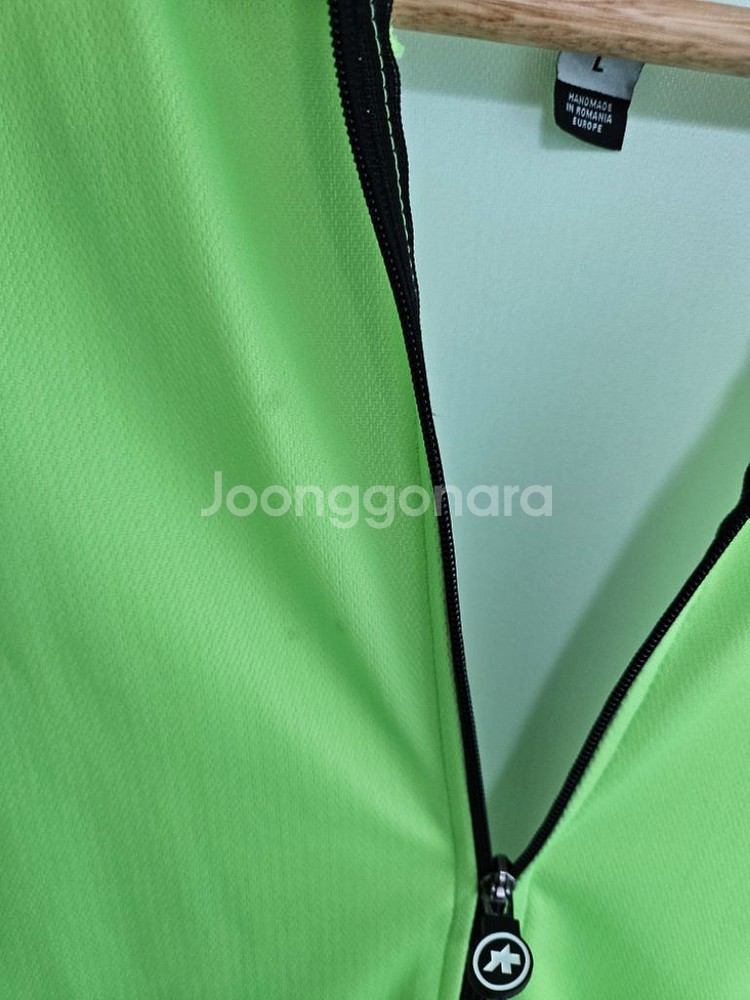 아소스 져지 긴팔 여름용 팝니다.--3