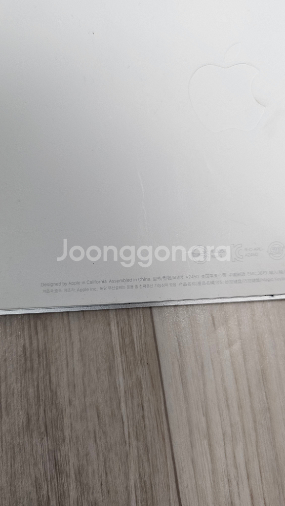 애플 키보드 텐키리스 a2450--1