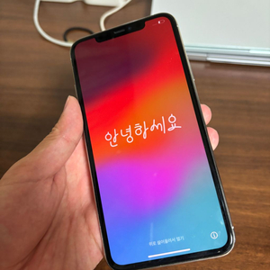 아이폰 11 프로 맥스 64 gb 화이트