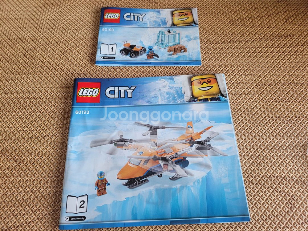 레고60193--1