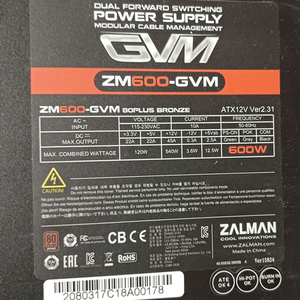 600W ATX PC 파워 (ZM600-GVM)