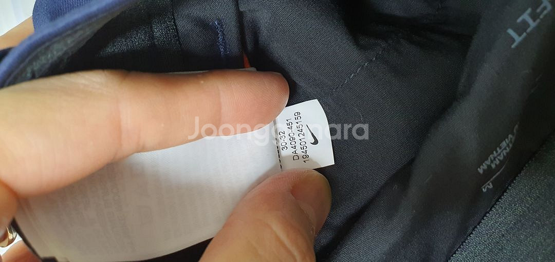 나이키 골프바지 드라이핏 UV DA4090-451--1