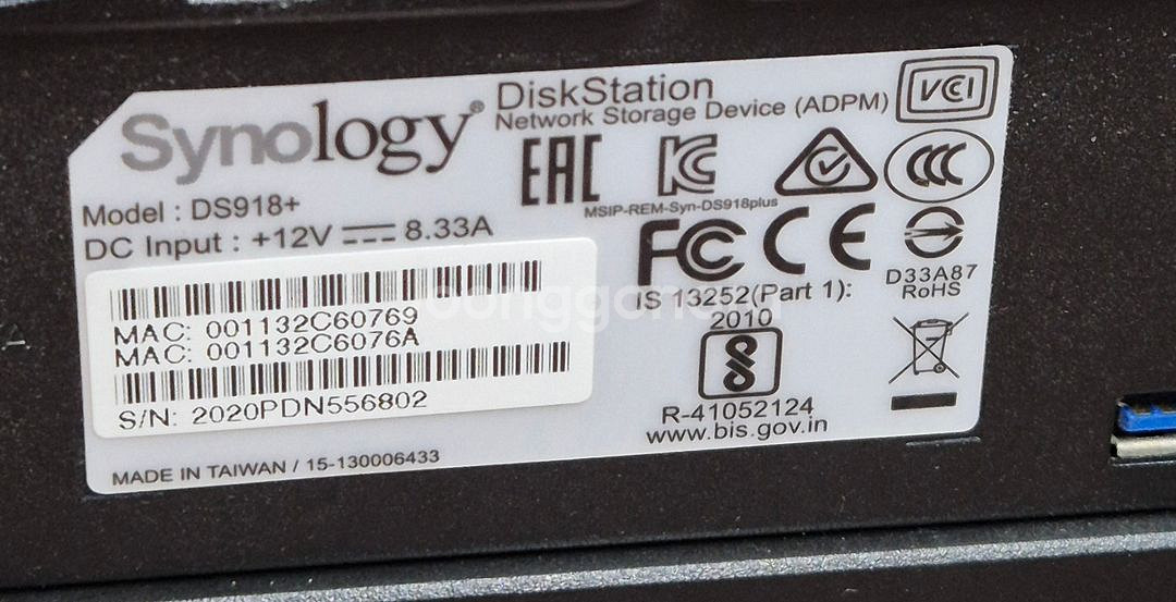 시놀로지 나스 DS918+--1