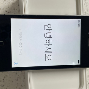 아이폰4s 32기가