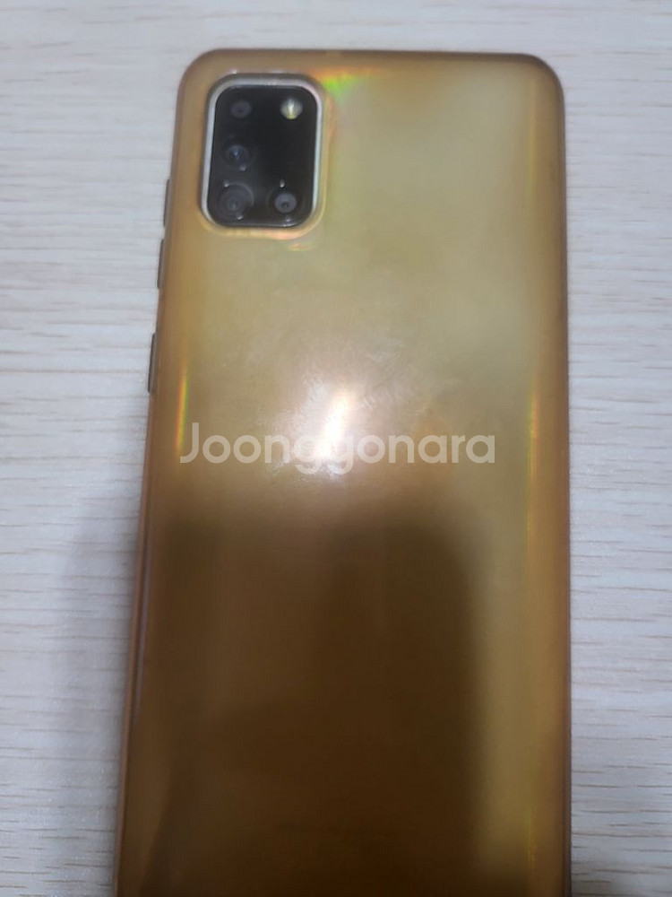 삼성 갤럭시 A31--3