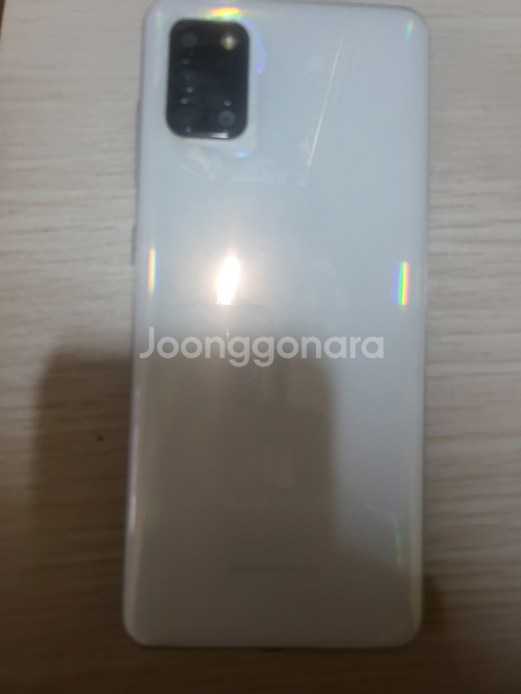 삼성 갤럭시 A31--5