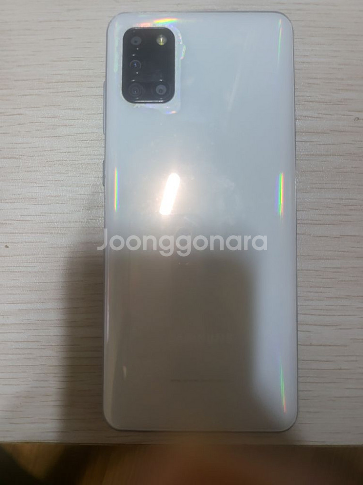 삼성 갤럭시 A31--4