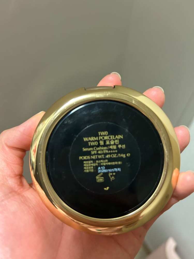 [에스티 로더] 리-뉴트리브 울트라 래디언스 세럼 쿠션--4