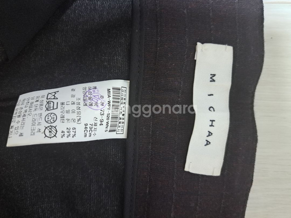 미샤 정장 스판바지 판매합니다.--4