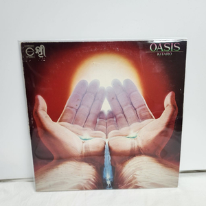 Oasis Kitaro lp