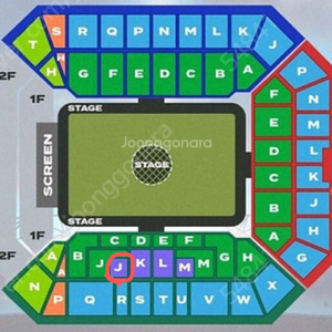 (테이블 최저가) 임영웅 콘서트티켓 서측 J구역