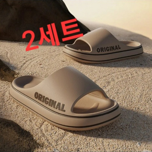 [$배송비별도] 1+1 신발 슬리퍼 샌들