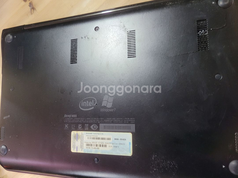 삼성 미니 i5 노트북--3