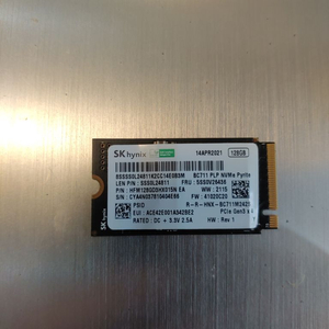 nvme 125g ssd