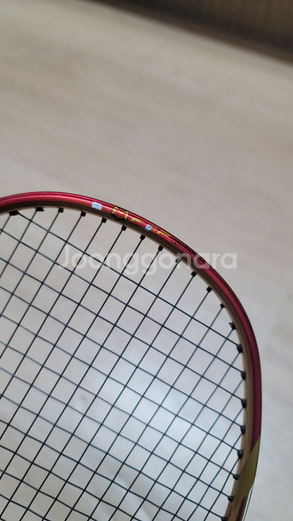 한성 woods N90 2 배드민턴라켓--1