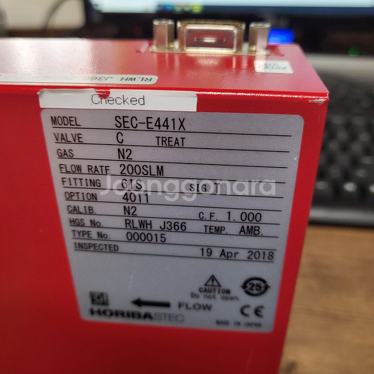 호리바 SEC-E441X--1