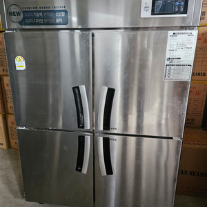 업소용 라셀르45박스 냉동 냉장고