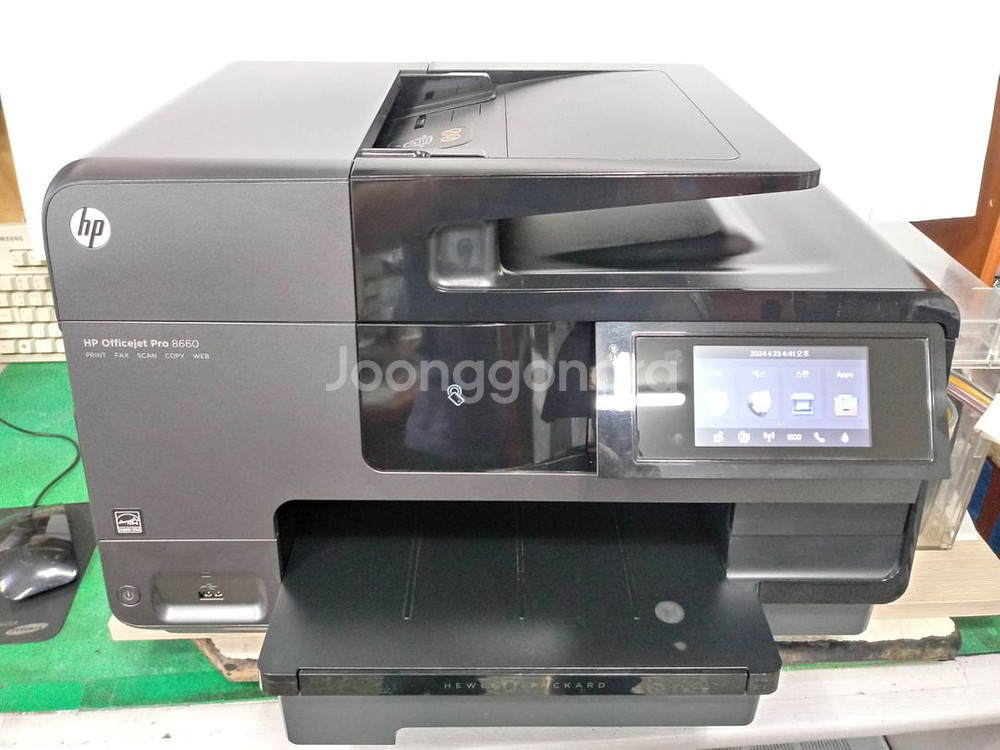 hp 오피스젯 프로 8660 무한 복합기 판매합니다--4