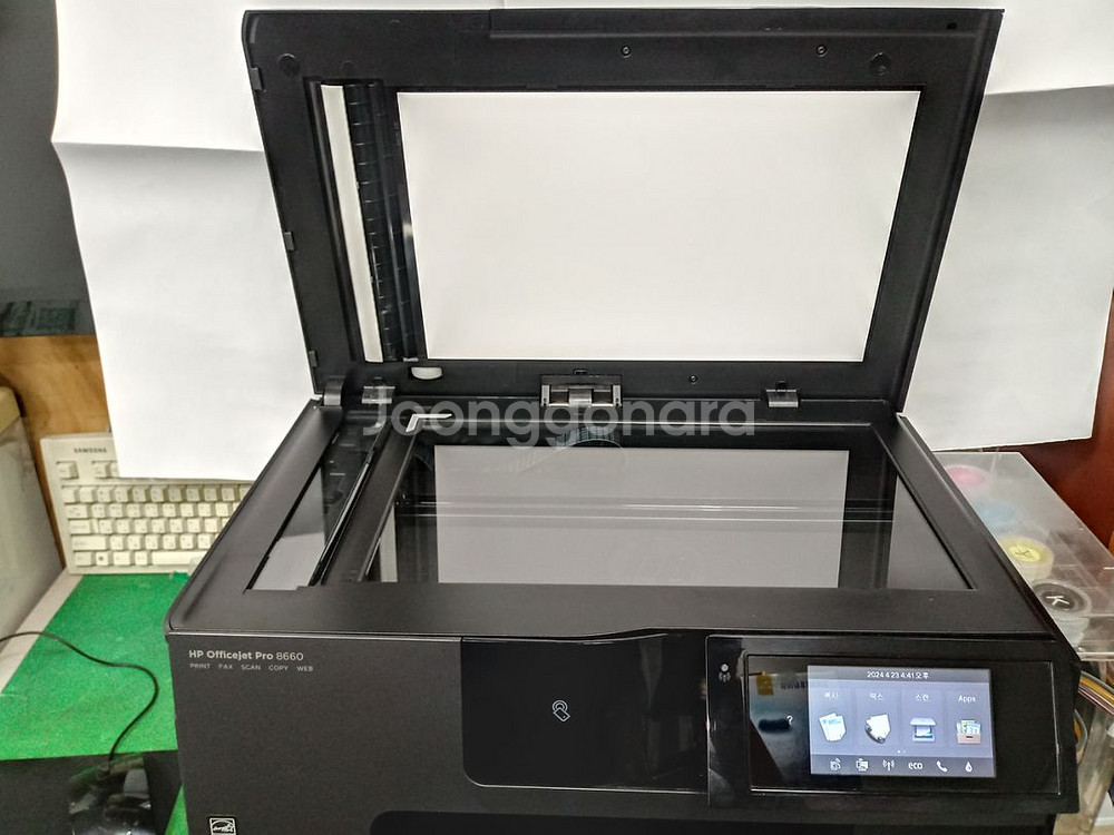 hp 오피스젯 프로 8660 무한 복합기 판매합니다--2