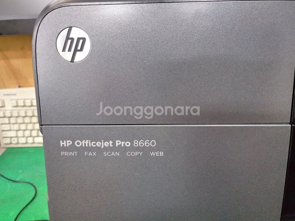 hp 오피스젯 프로 8660 무한 복합기 판매합니다--5