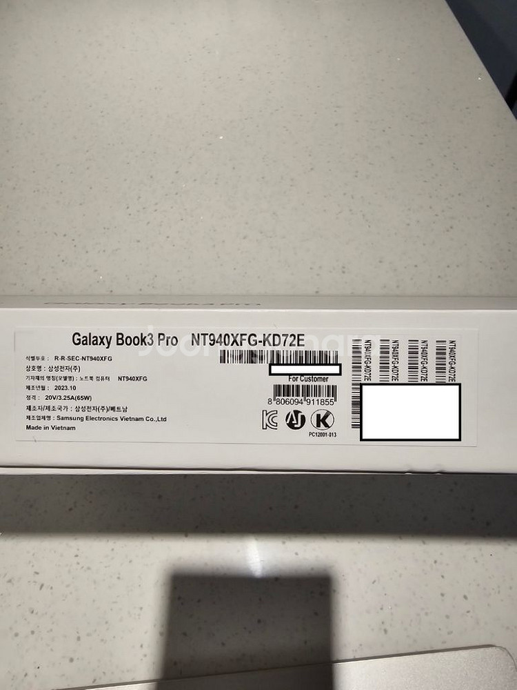 갤럭시북3 프로 14인치 i7, 32gb, 1tb--3