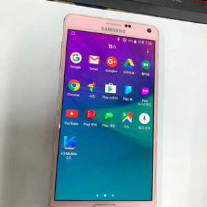 KT 갤럭시노트4S LTE 핑크 외관깔끔 32GB무잔상