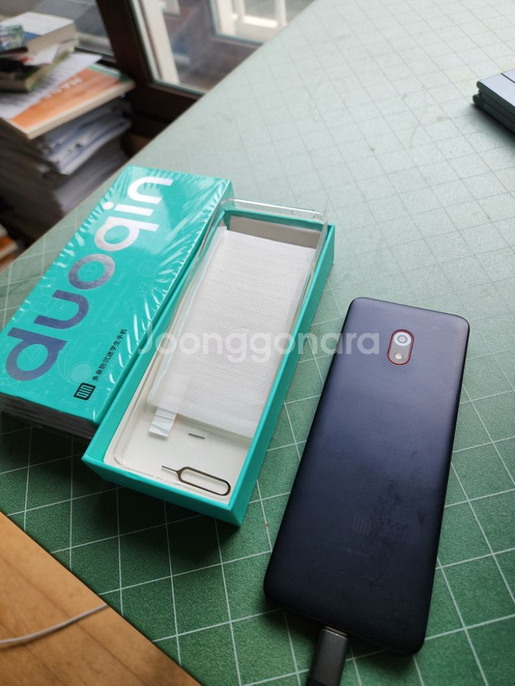 qin f22 Pro 벽돌--1