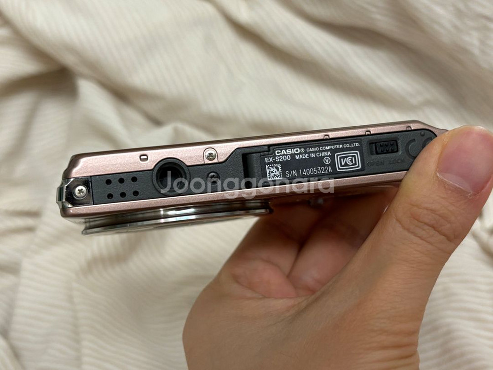 casio EX-S200 카시오 엑실림 핑크 디카--3