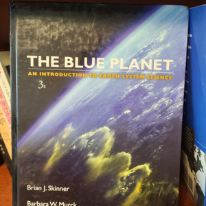 The Blue Planet, 3판. 지구과학 교과서