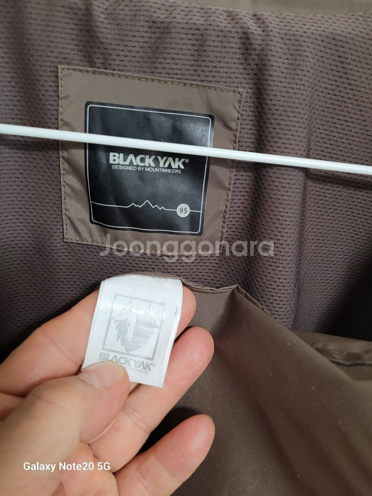 남성 블랙야크 봄.가을 여름 캐주얼자켓(새상품.스판95--8