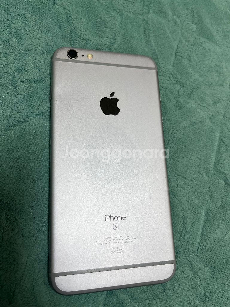 아이폰6s 플러스 64g 팝니다--0