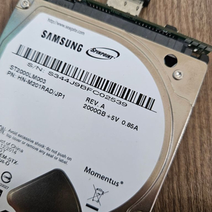 삼성 2.5인치 2tb hdd 2개