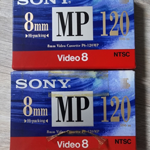 Sony 8mm MP 120 미개봉