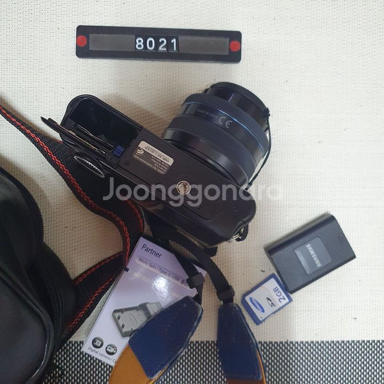 삼성 NX 100 디지털카메라 블랙바디 가방세트--5