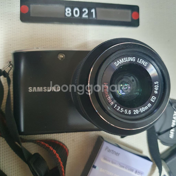 삼성 NX 100 디지털카메라 블랙바디 가방세트--1
