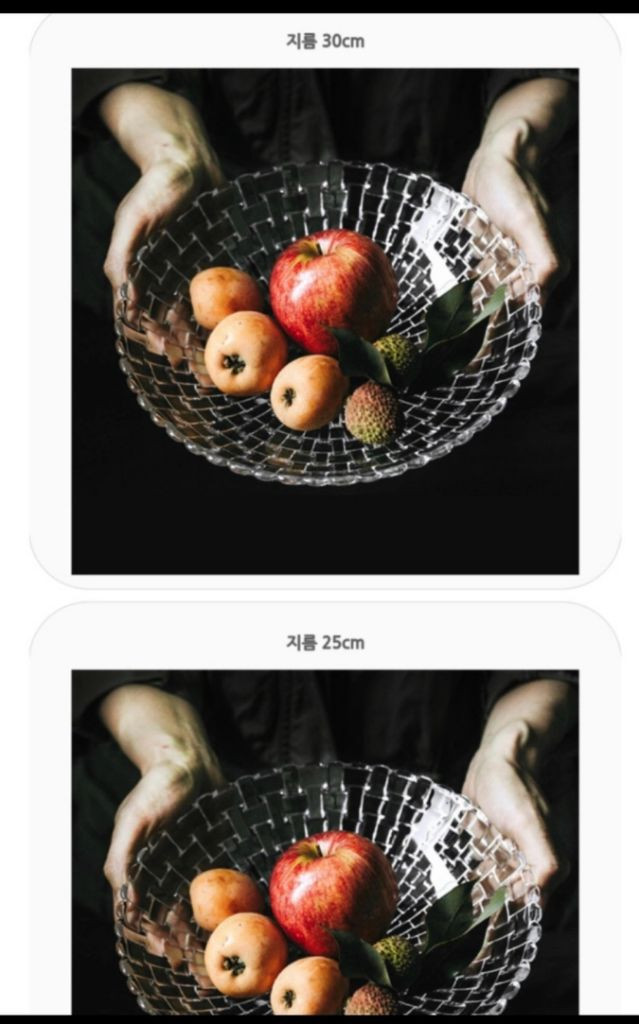 업소용접시 유리볼 소 대 10개--3