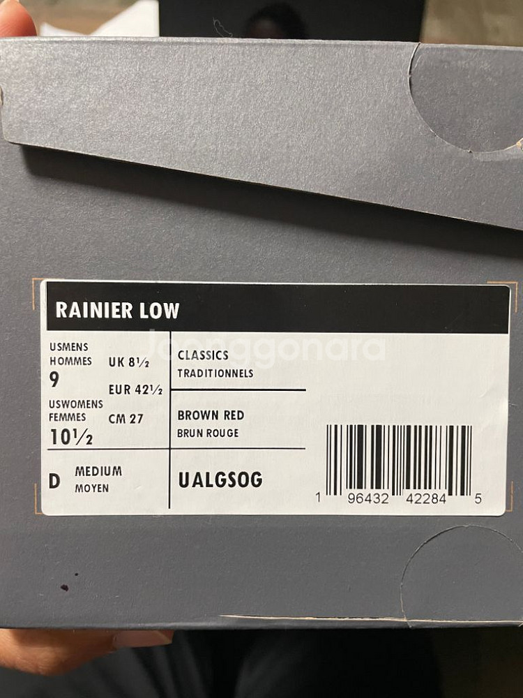 New Balance Rainier(뉴발란스 레이니어)--4