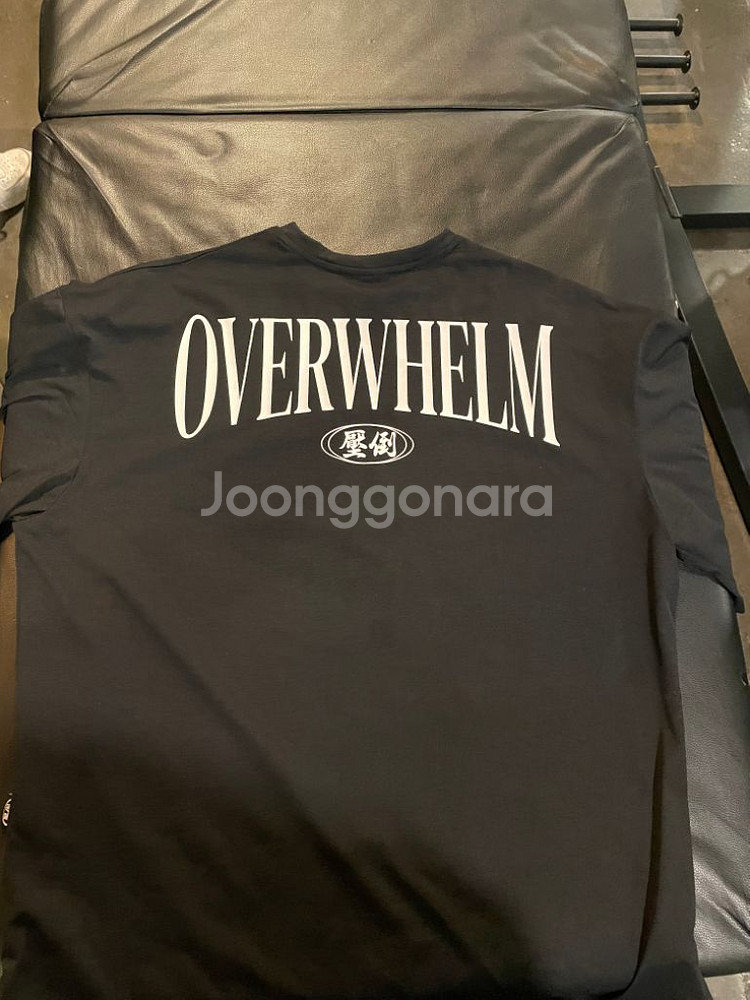 압도 백로고 L사이즈--1