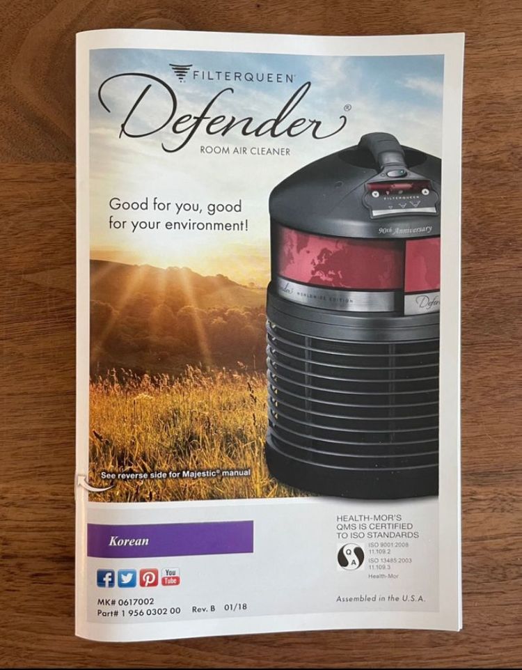 필터퀸 마제스틱 청소기--4