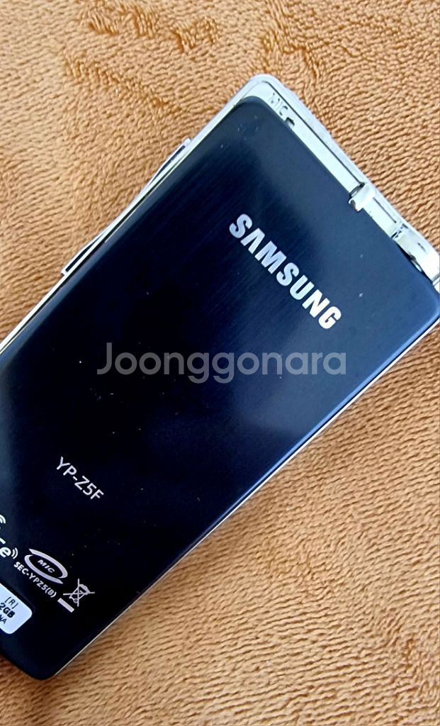 삼성 MP3 YP-Z5F(추억의 MP3 소장용)--3