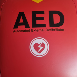 제새동기(AED)팝니다