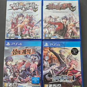 PS4 영웅전설_섬의궤적 1~4