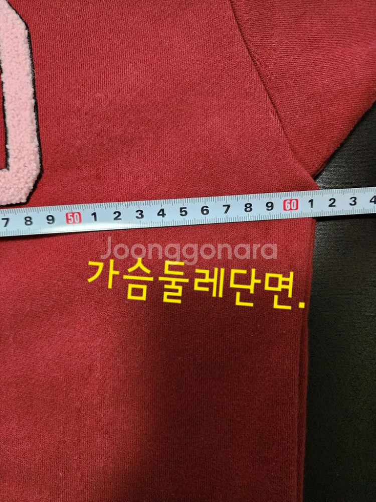 &시에로 PORTLAND 부클자수 레터링후디.--7