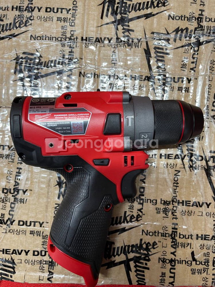 M12 FPD-0 밀워키 충전해머드릴--1