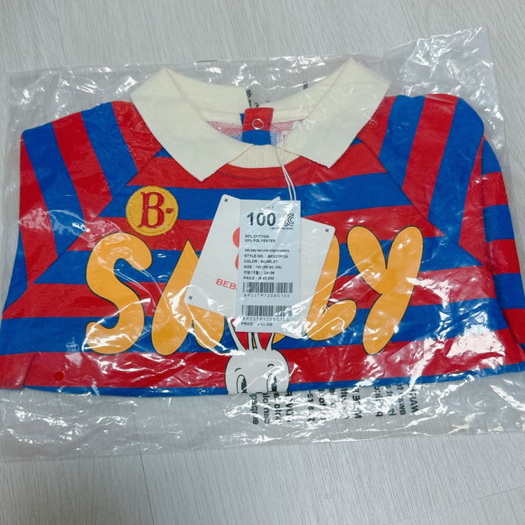 베베드피노 샐리베이비맨투맨 100 이미지