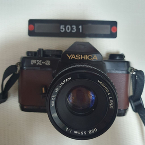 야시카 FX-3 필름카메라 브라운 커스텀