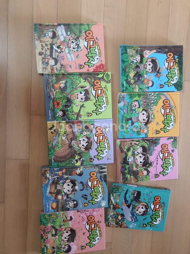 에그박스 1-9권--1