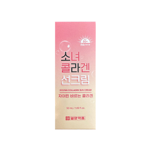 일양약품 소녀 콜라겐 선크림 50ml(새상품)